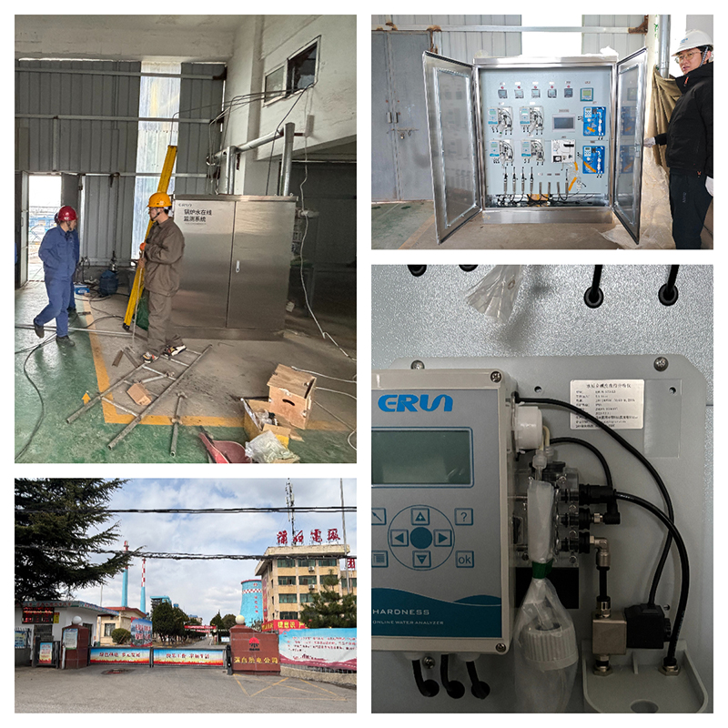 贏潤集團鍋爐水質監測系統助力蒲白熱電公司提升效率